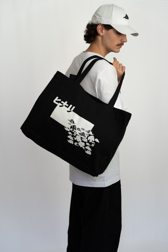 Kumori - Shopping Bag - Noir