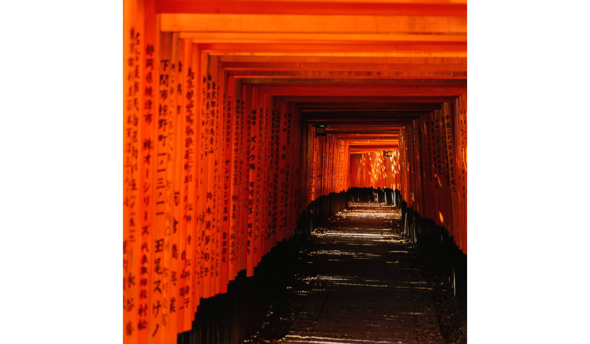INARI